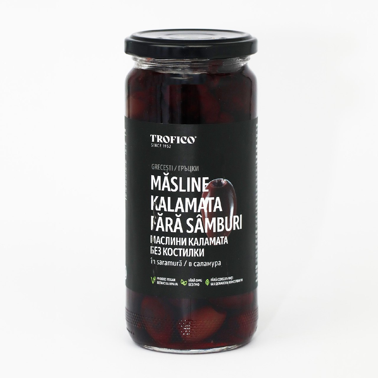 Pitted kalamata olives